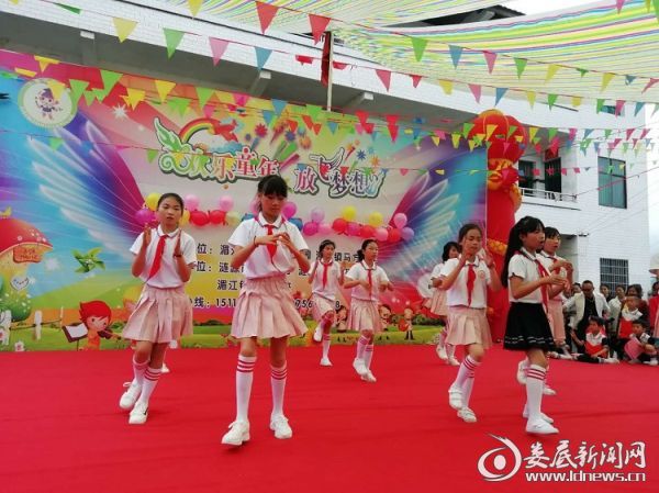 微信图片_20190531103750
