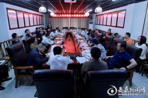 微信图片_20190531211724