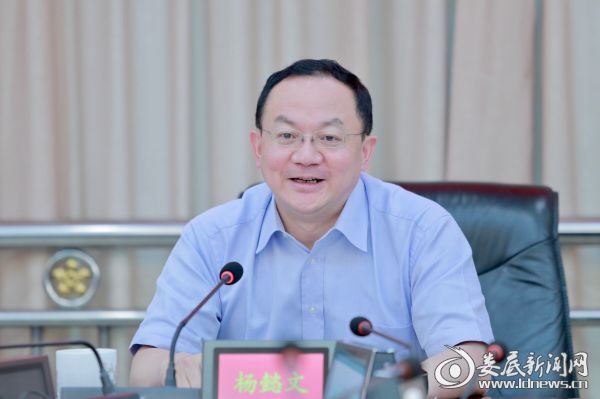 微信图片_20190603152031