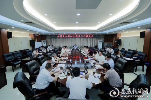 微信图片_20190603151607
