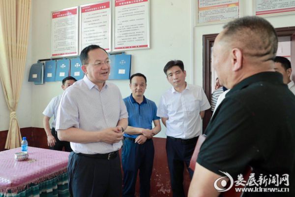微信图片_20190604220252