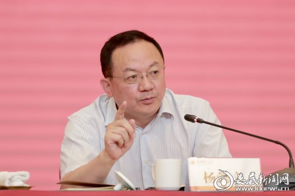 微信图片_20190605205830