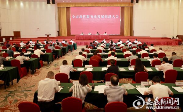 微信图片_20190605205836