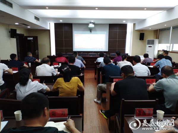 娄底市城管执法局组织参加住建系统纪检教育培训会