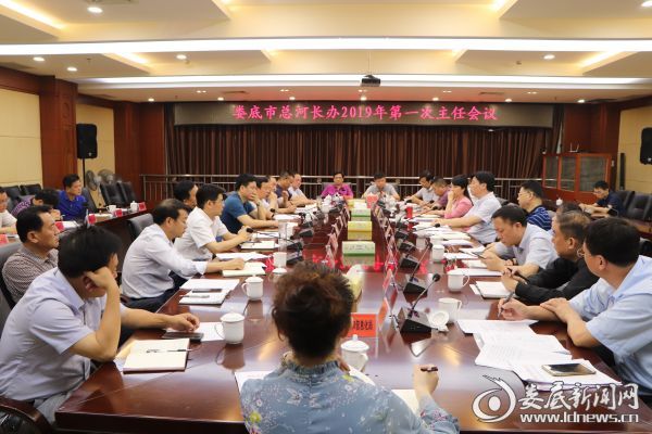 微信图片_20190606165218