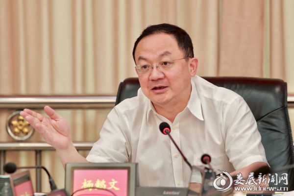 微信图片_20190606232911