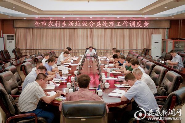 微信图片_20190606233518