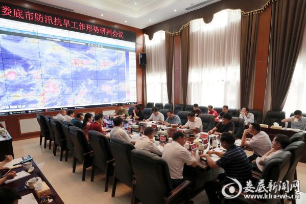 微信图片_20190609201955