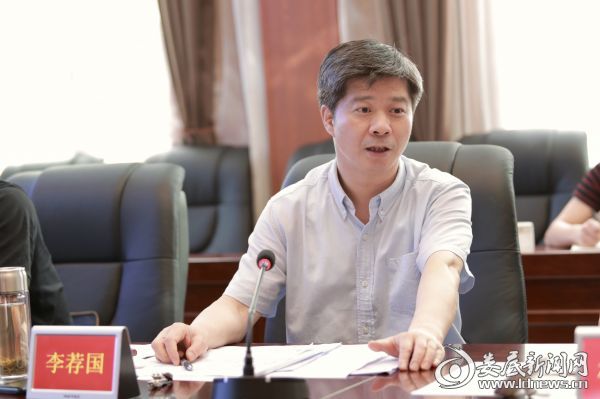 微信图片_20190609202001