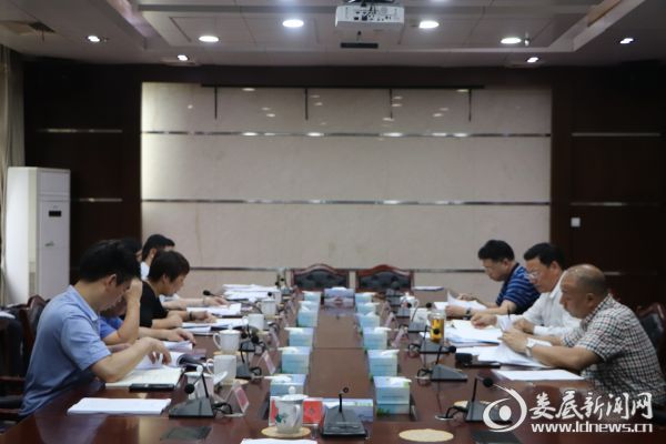 微信图片_20190611190207