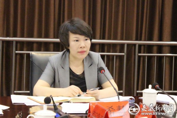 （张希慧讲话）