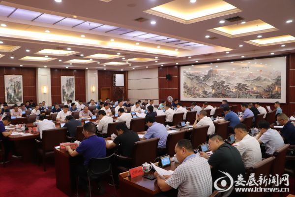 微信图片_20190612195814