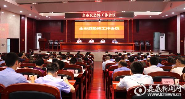 微信图片_20190613103649