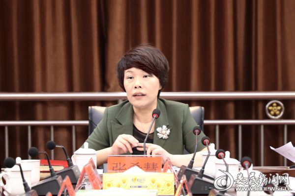 微信图片_20190613104750