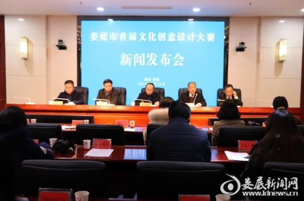 微信图片_20190613164951