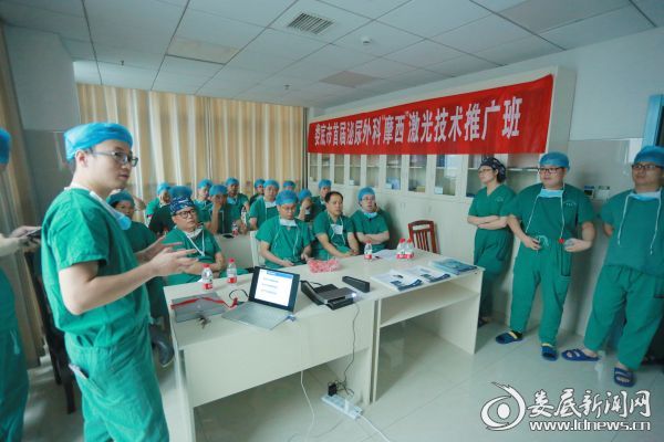 学术讲座现场