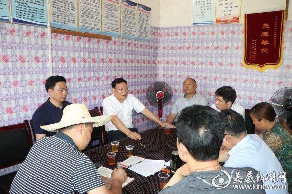 微信图片_20190614232809