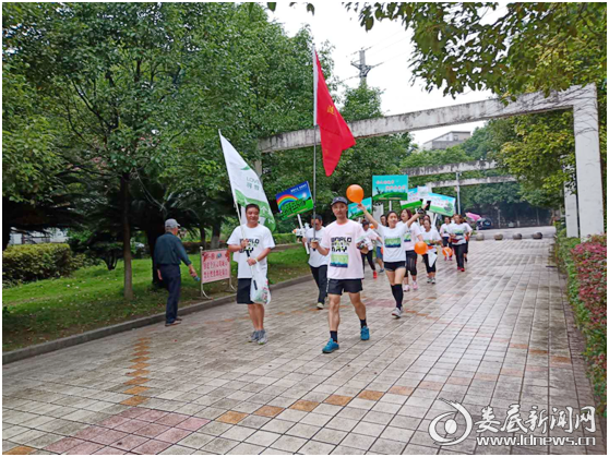 QQ图片20190616201144