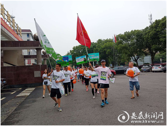 QQ图片20190616201222