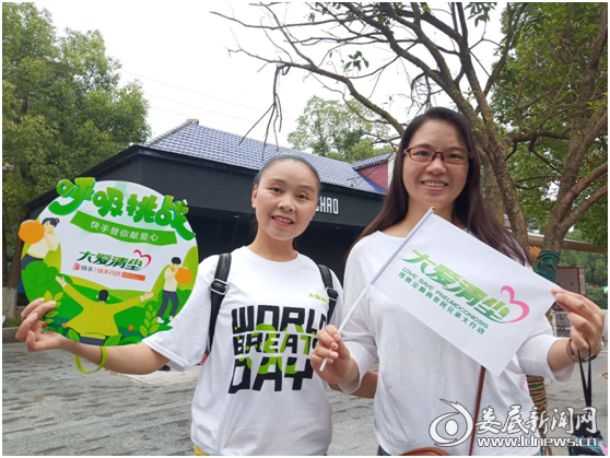QQ图片20190616201113