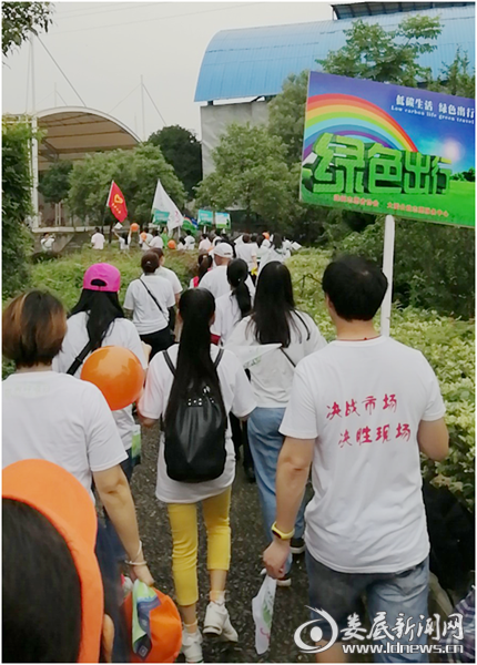 QQ图片20190616201205