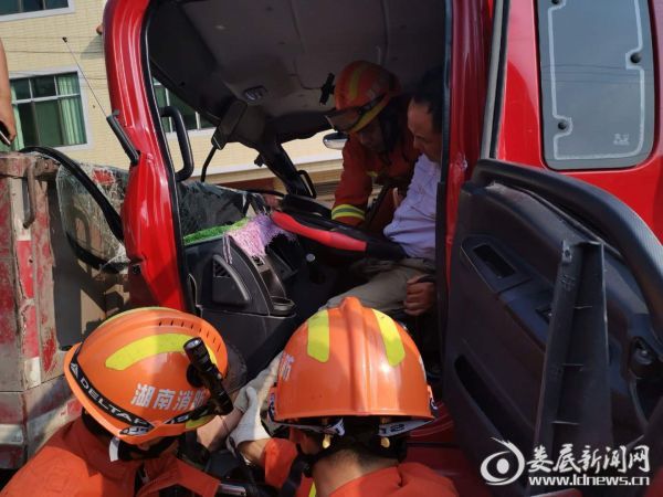 微信图片_20190614190504