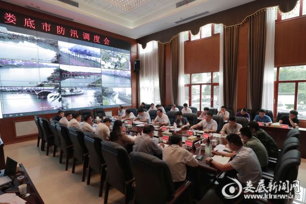 微信图片_20190617202013