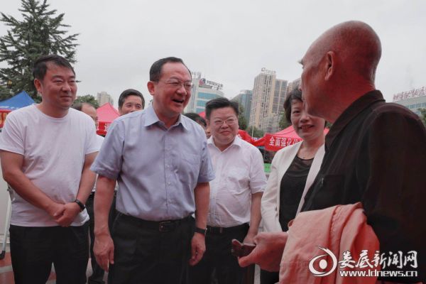 微信图片_20190618211049