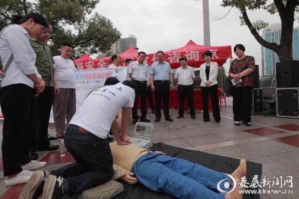 微信图片_20190618211054