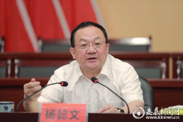 微信图片_20190619191220