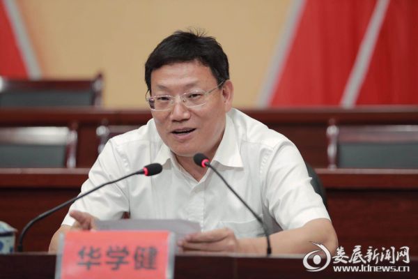 微信图片_20190619191155