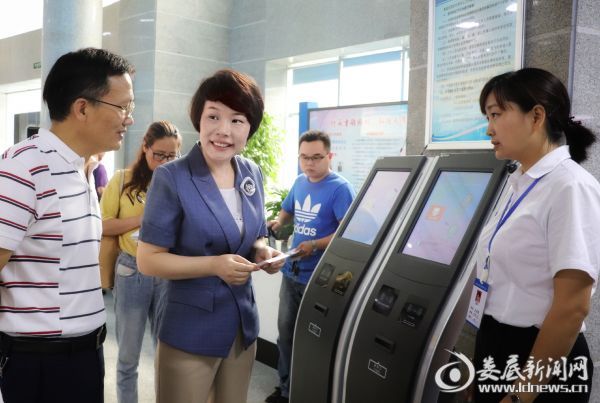 微信图片_20190619223631
