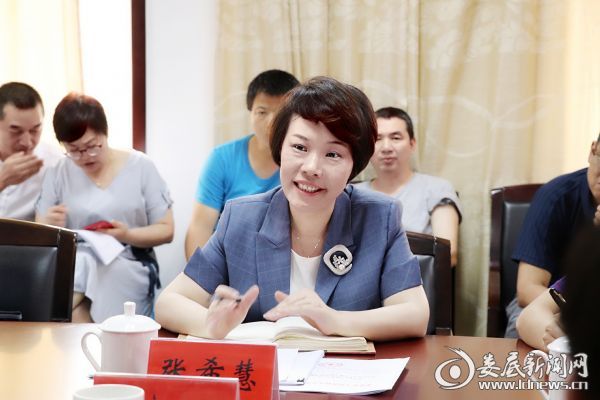 微信图片_20190619230949