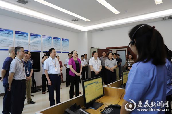 微信图片_20190620165616