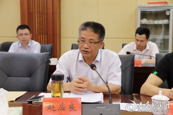 微信图片_20190620171917