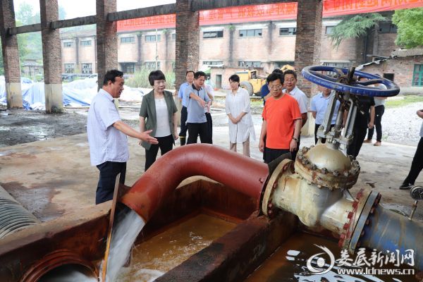 微信图片_20190624010431