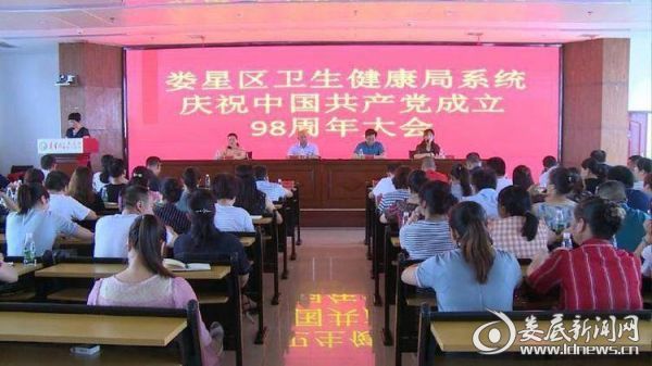 微信图片_20190624092011
