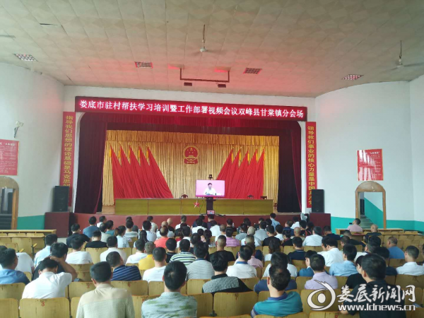 微信图片_20190625171847