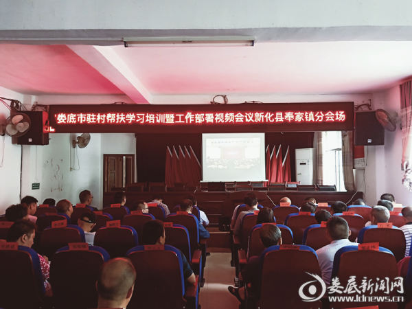 微信图片_20190625171919_副本