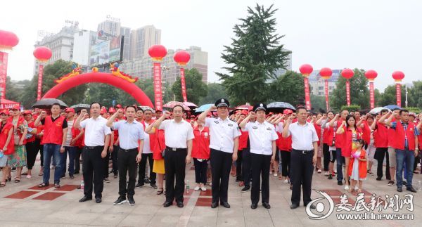 微信图片_20190626171825