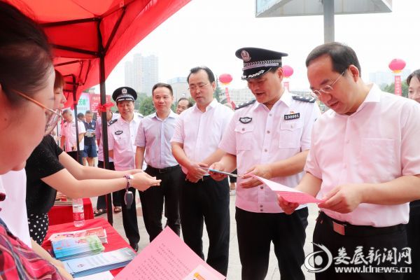 微信图片_20190626171820