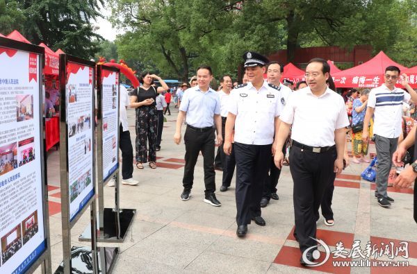 微信图片_20190626171810