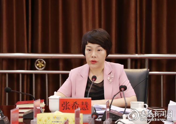 微信图片_20190626225841