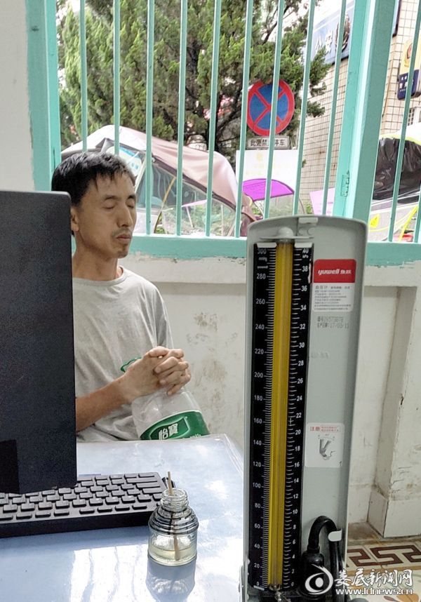 2019062506