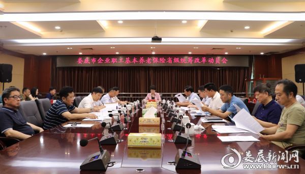 微信图片_20190627164908