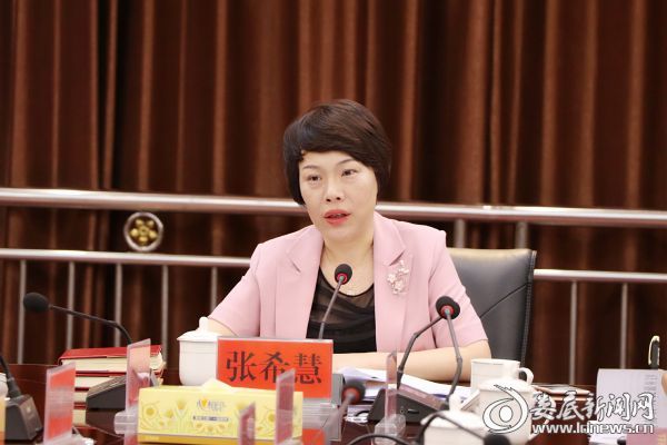 微信图片_20190627164901