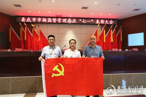 市优秀党务工作者和优秀党员代表风采