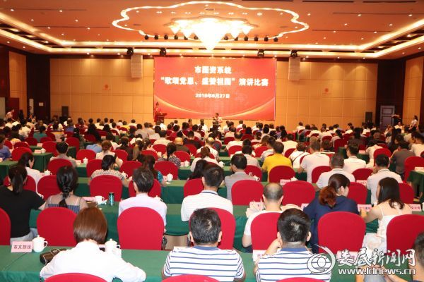 微信图片_20190628184958