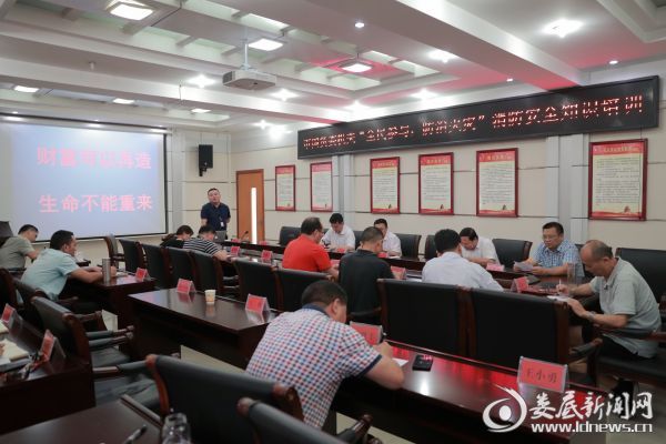 微信图片_20190629121312