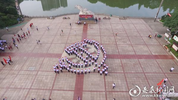 fengjing
